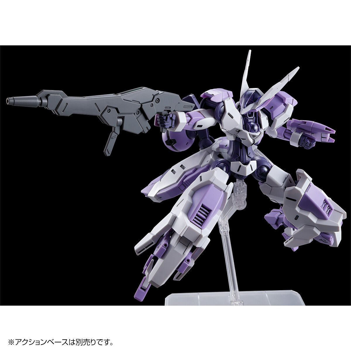 【限定販売】HG 1/144『ベギルベウトルシュ（ケナンジ小隊所属機/リドリック小隊所属機）』機動戦士ガンダム 水星の魔女 ヴァナディースハート プラモデル-004