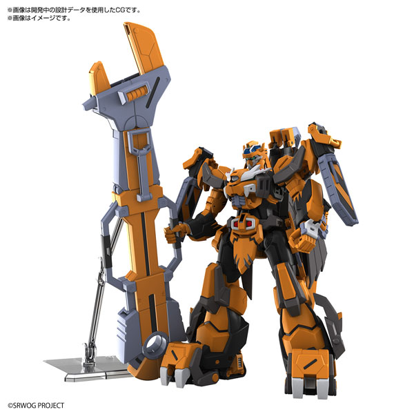 HG『ガンレオン』スーパーロボット大戦OG プラモデル