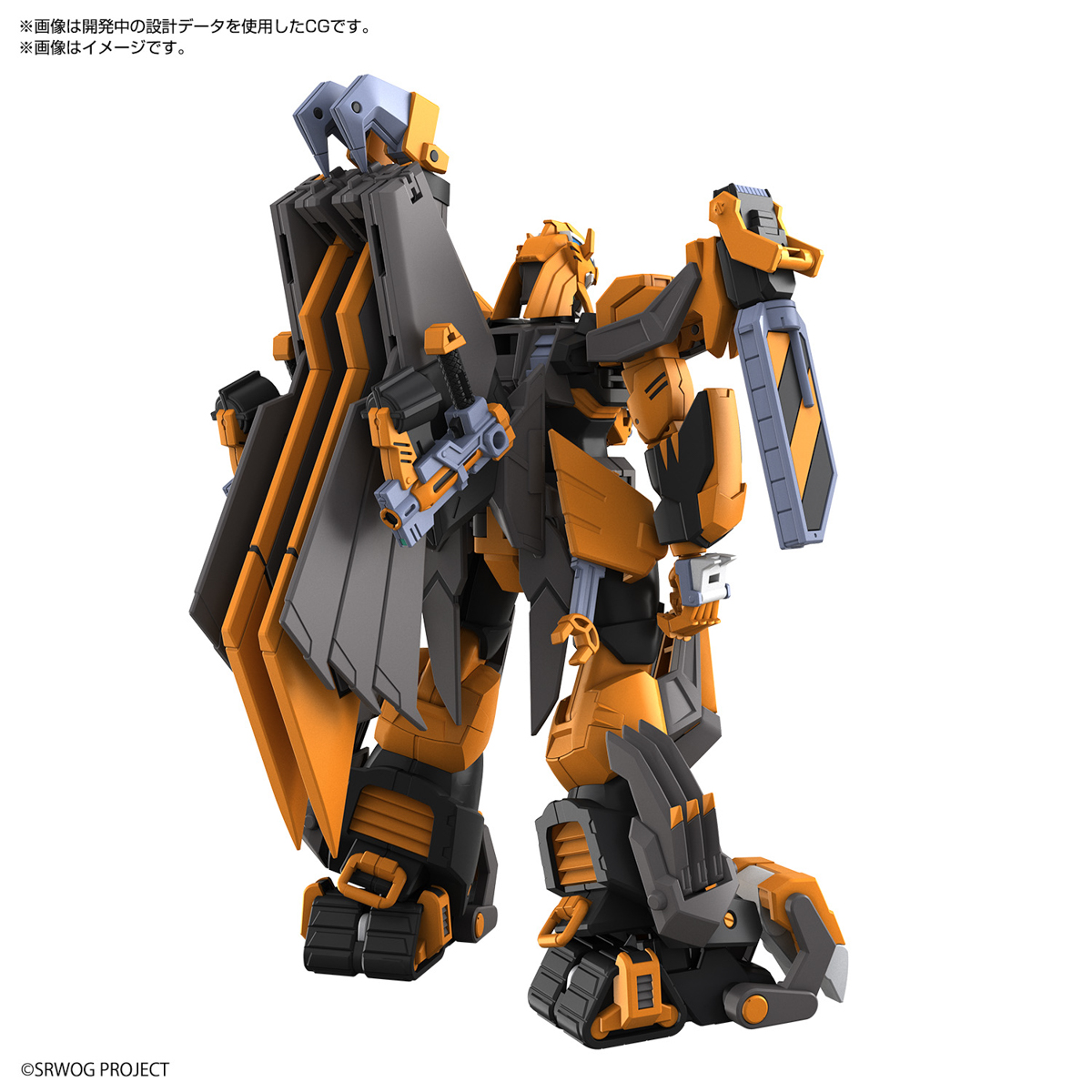 HG『ガンレオン』スーパーロボット大戦OG プラモデル-002