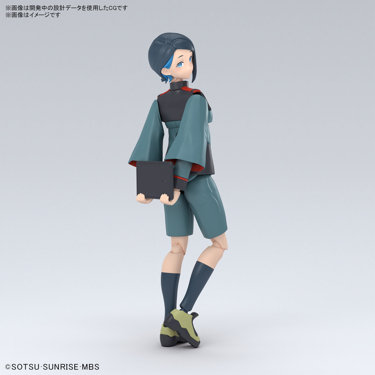 Figure-rise Standard『ニカ・ナナウラ』機動戦士ガンダム 水星の魔女 プラモデル-002