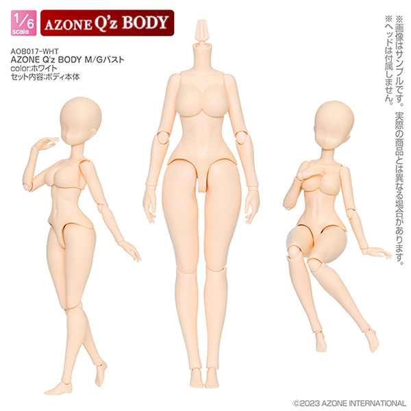 『AZONE Q’z BODY M／Gバスト（ホワイト）』1/6 ドール素体