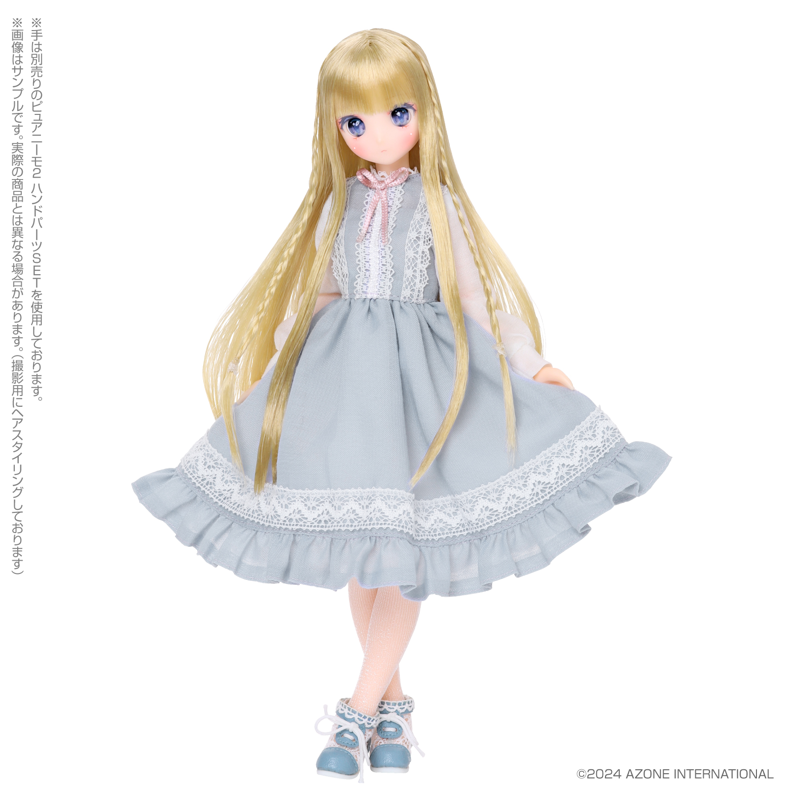 からふるDreamin’『メアリー in Wonderland（Snow white ver．）』1/6 完成品ドール-016