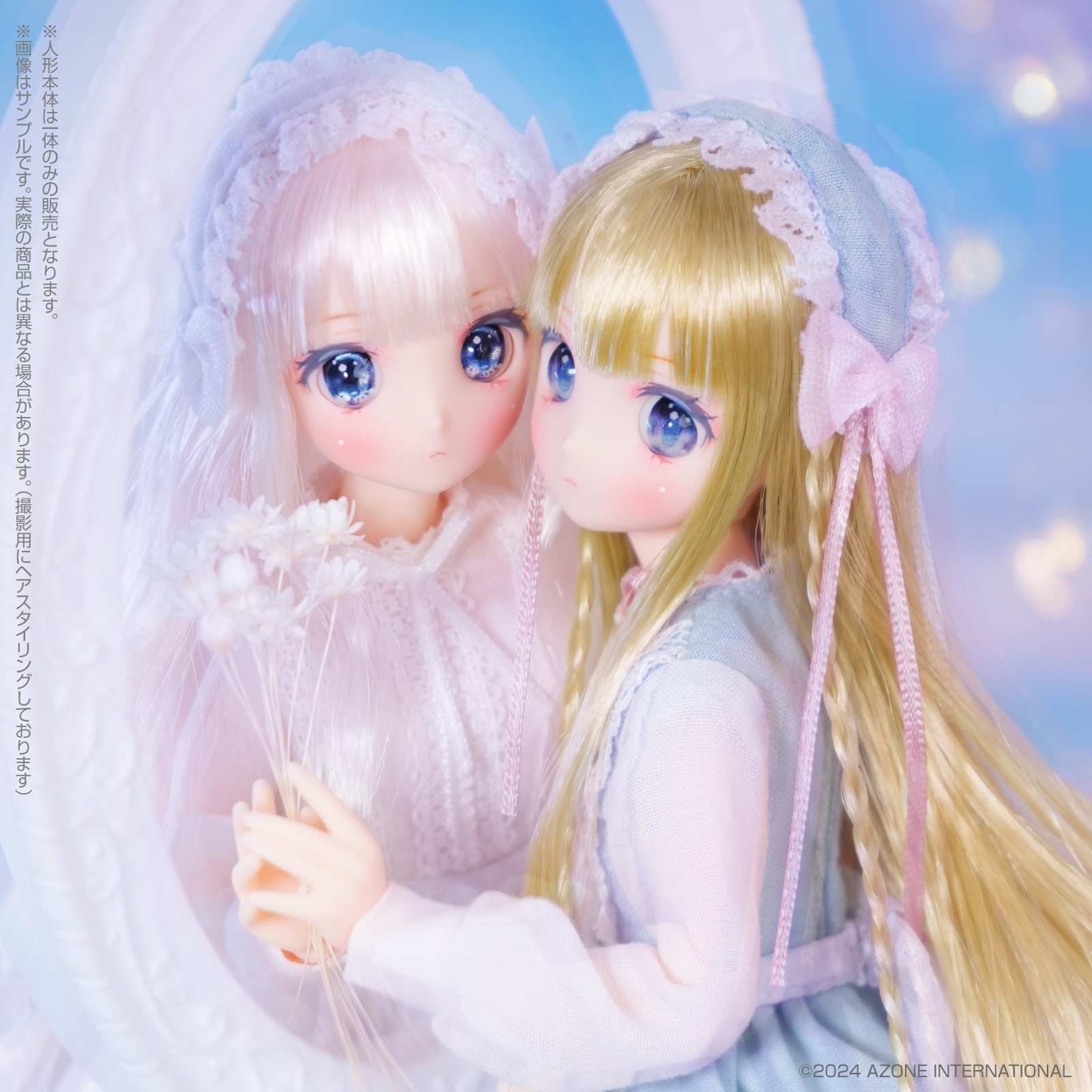 からふるDreamin’『メアリー in Wonderland（Snow white ver．）』1/6 完成品ドール-019