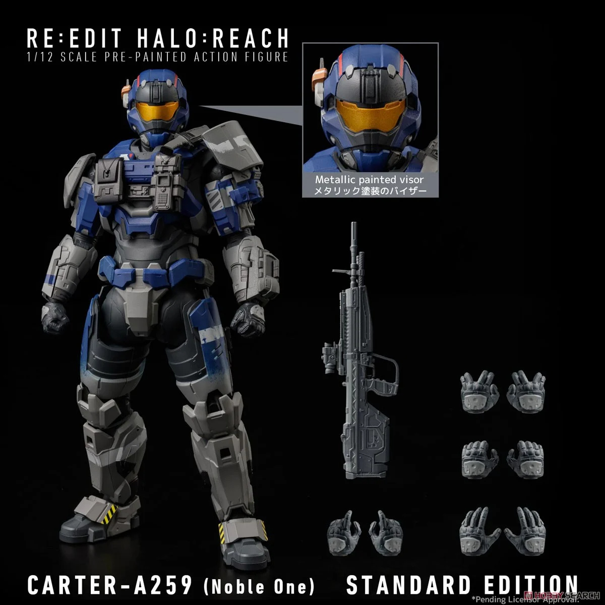 RE：EDIT『CARTER-A259（Noble One）／カーター A-259 ノーブル・ワン』Halo:Reach 1/12 可動フィギュア-008