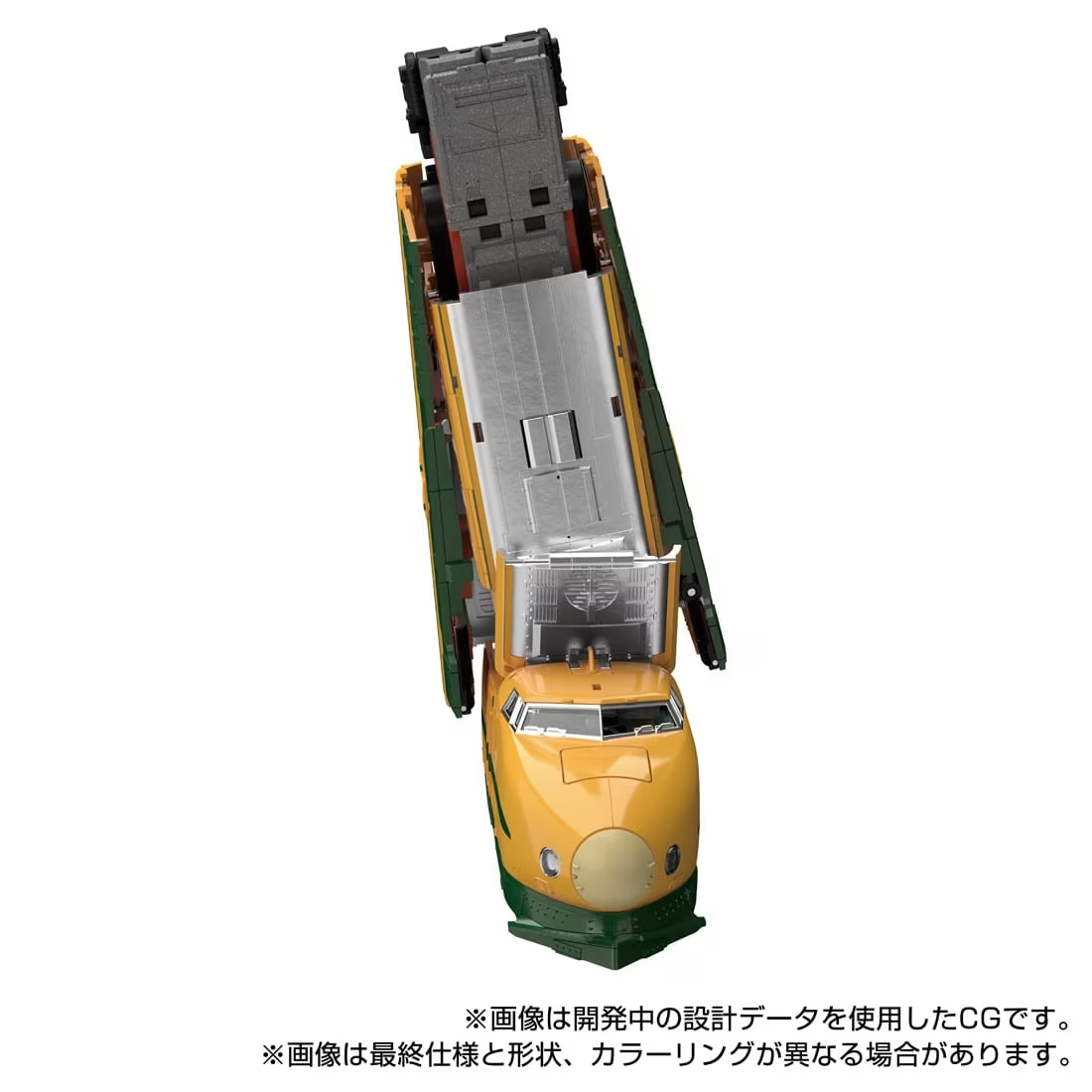 トランスフォーマー マスターピースG『MPG-08 トレインボットヤマブキ』可変可動フィギュア-003
