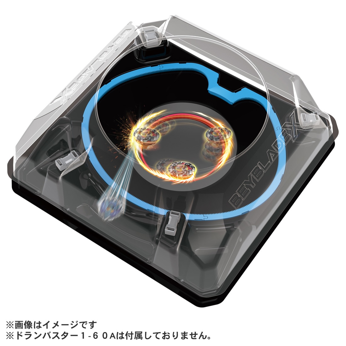 BEYBLADE X『BX-37 ダブルエクストリームスタジアムセット』ベイブレード-002