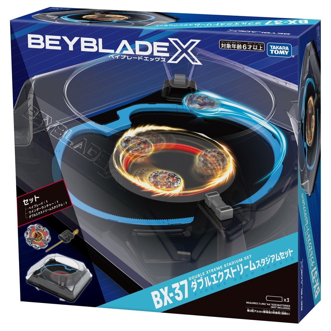 BEYBLADE X『BX-37 ダブルエクストリームスタジアムセット』ベイブレード-003