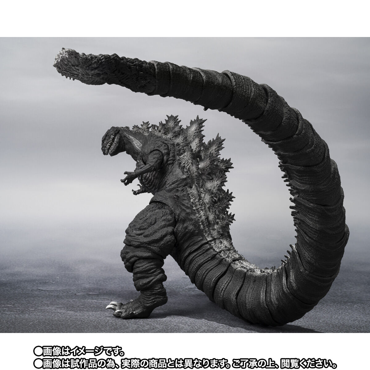 【限定販売】S.H.MonsterArts『ゴジラ（2016）第4形態 オルソクロマチックVer.』シン・ゴジラ：オルソ 可動フィギュア-003