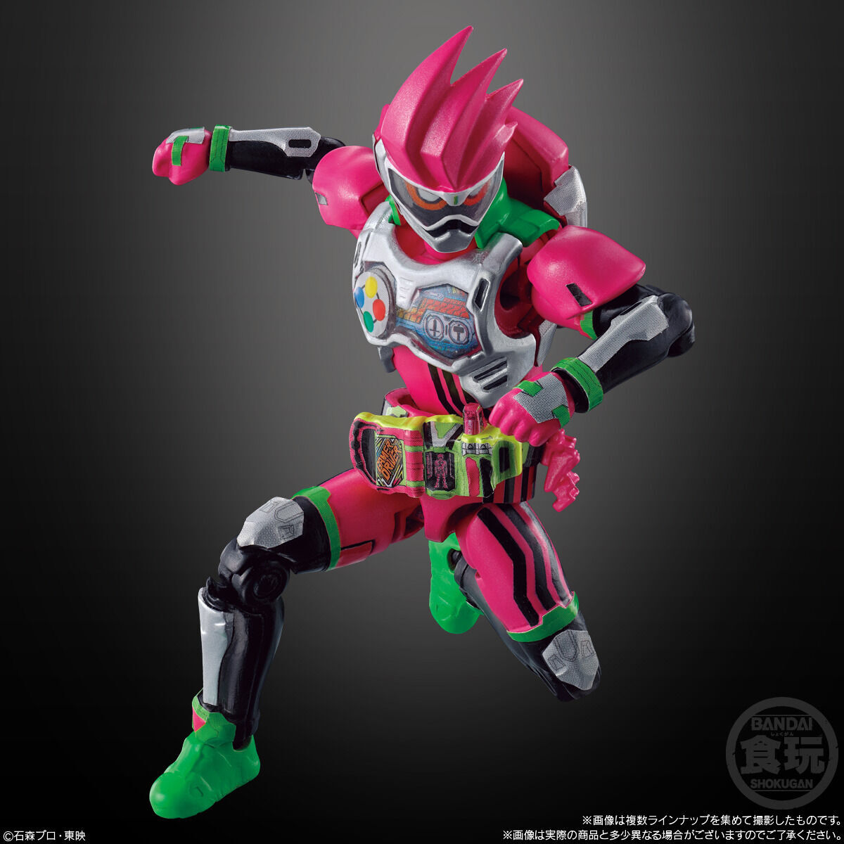 【食玩】SO-DO CHRONICLE『仮面ライダーエグゼイド』可動フィギュア 12個入りBOX-002