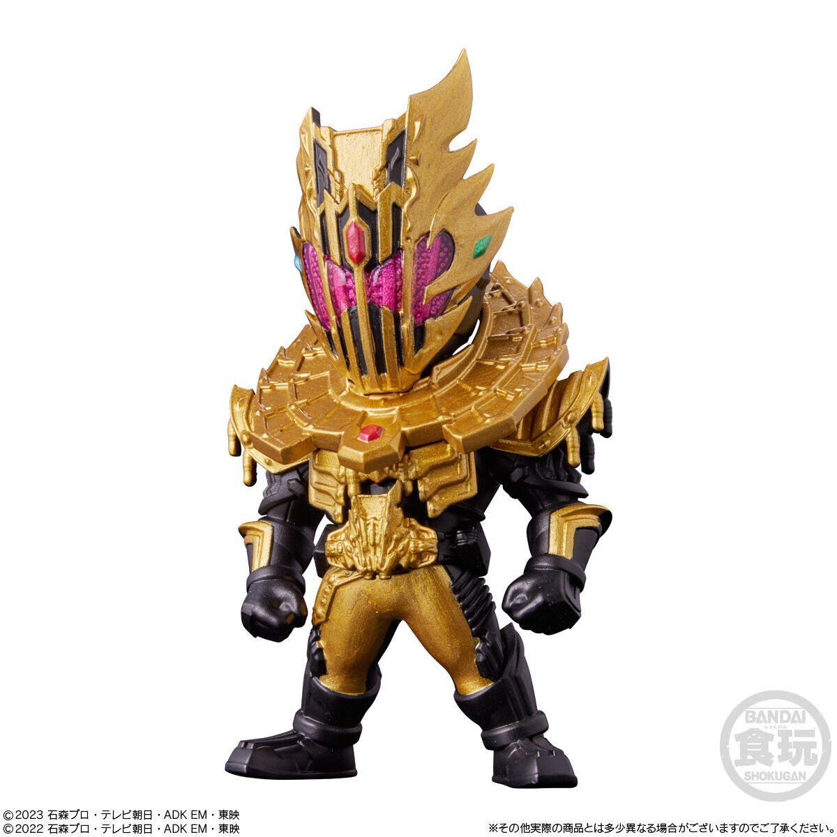 【食玩】コンバージ仮面ライダー『CONVERGE KAMEN RIDER 29』デフォルメ完成品フィギュア 10個入りBOX-003