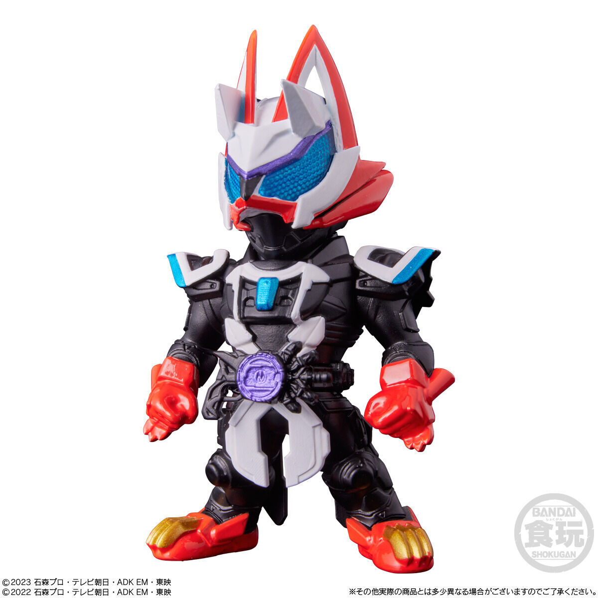 【食玩】コンバージ仮面ライダー『CONVERGE KAMEN RIDER 29』デフォルメ完成品フィギュア 10個入りBOX-004