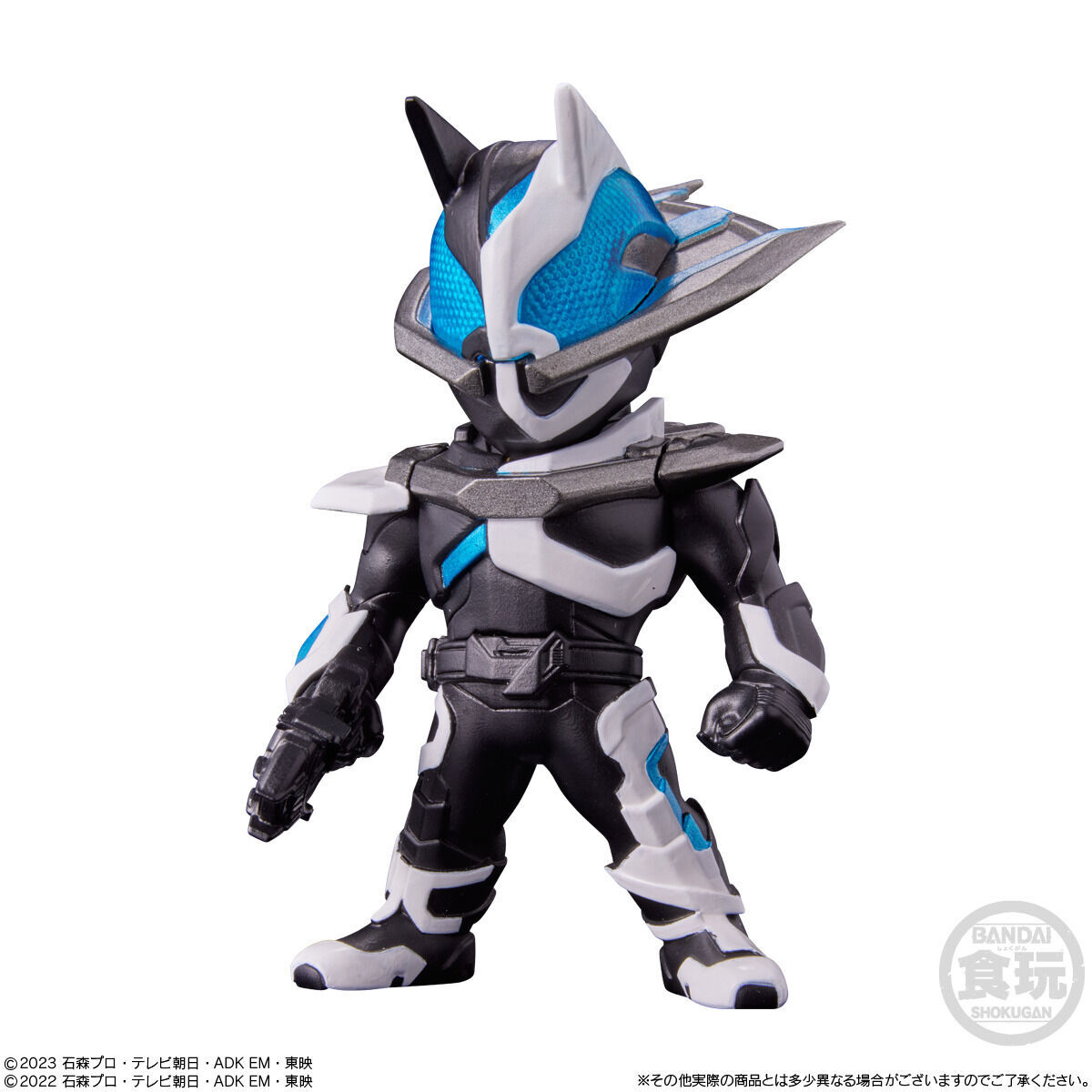 【食玩】コンバージ仮面ライダー『CONVERGE KAMEN RIDER 29』デフォルメ完成品フィギュア 10個入りBOX-005