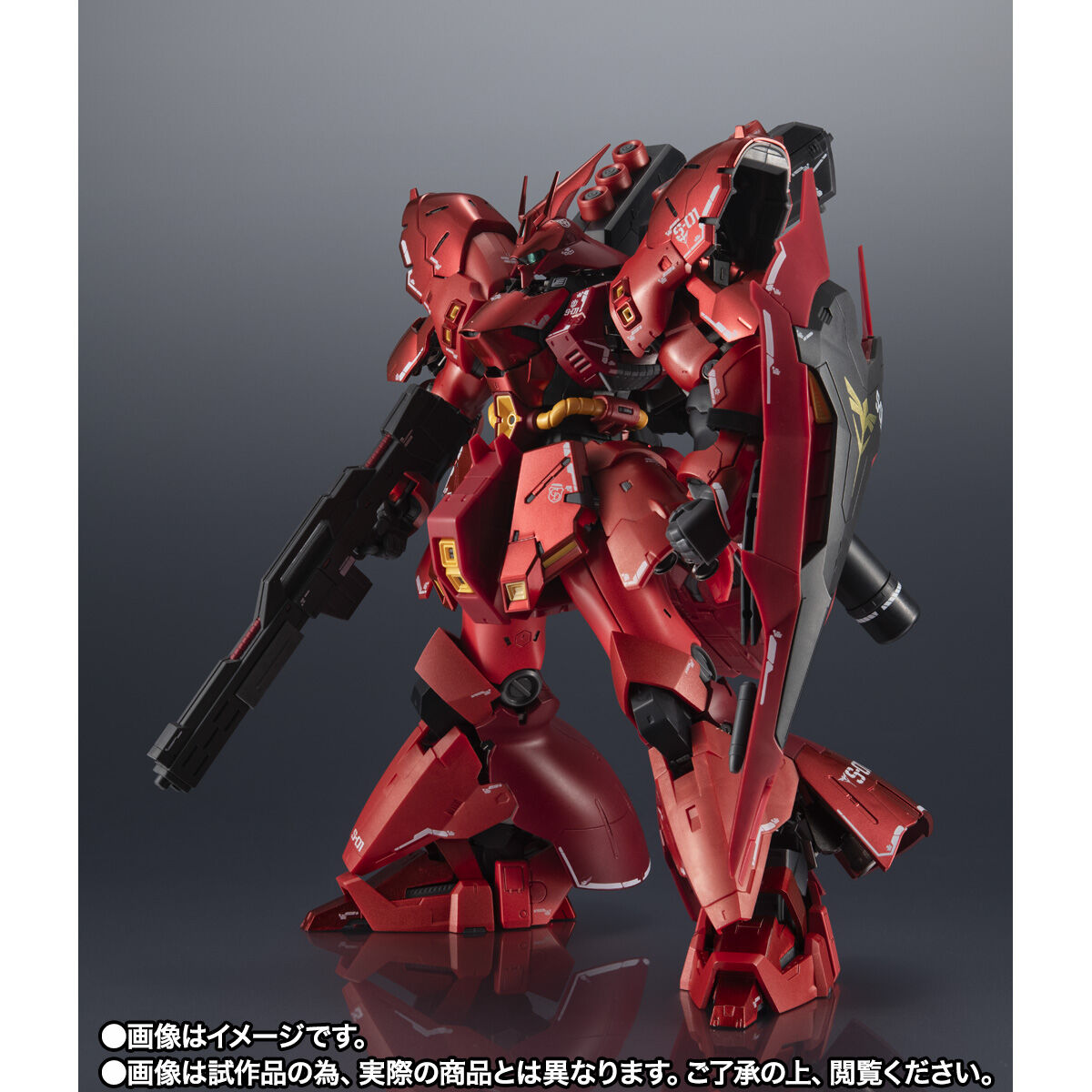 【限定販売】【2次予約】超合金『MSN-04FF サザビー』機動戦士ガンダム 逆襲のシャア 可動フィギュア-002