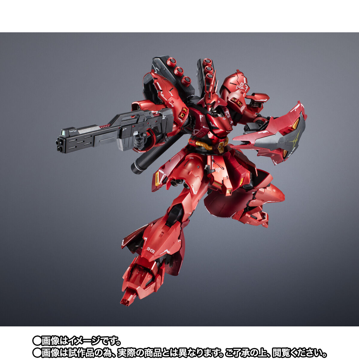 【限定販売】【2次予約】超合金『MSN-04FF サザビー』機動戦士ガンダム 逆襲のシャア 可動フィギュア-003