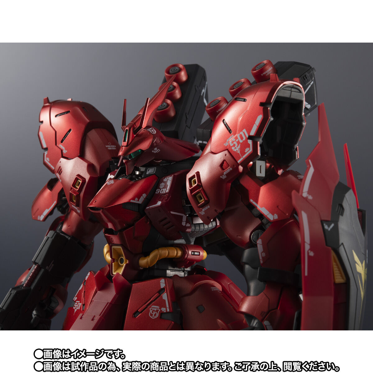 【限定販売】【2次予約】超合金『MSN-04FF サザビー』機動戦士ガンダム 逆襲のシャア 可動フィギュア-004