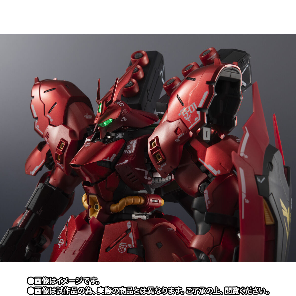 【限定販売】【2次予約】超合金『MSN-04FF サザビー』機動戦士ガンダム 逆襲のシャア 可動フィギュア-005