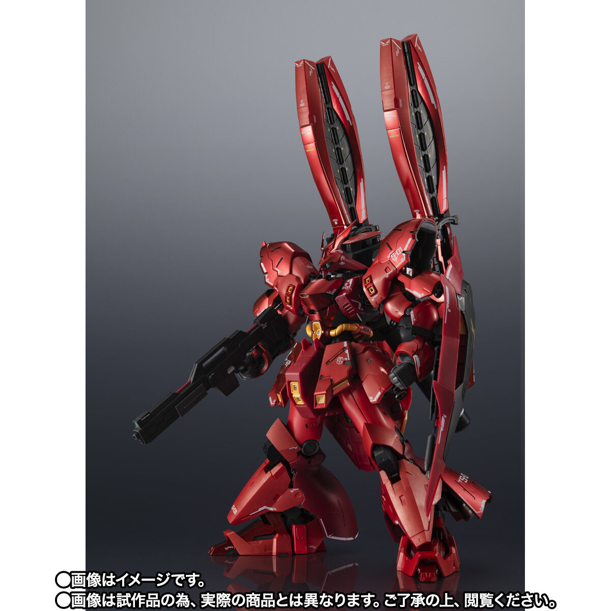 【限定販売】【2次予約】超合金『MSN-04FF サザビー』機動戦士ガンダム 逆襲のシャア 可動フィギュア-006