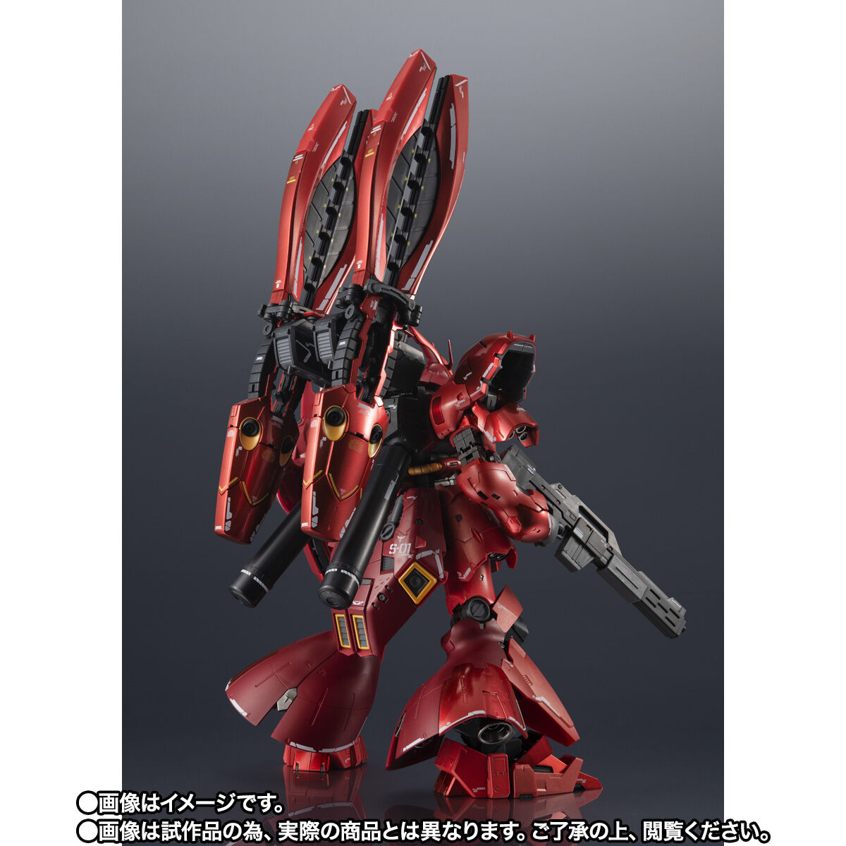 【限定販売】【2次予約】超合金『MSN-04FF サザビー』機動戦士ガンダム 逆襲のシャア 可動フィギュア-007