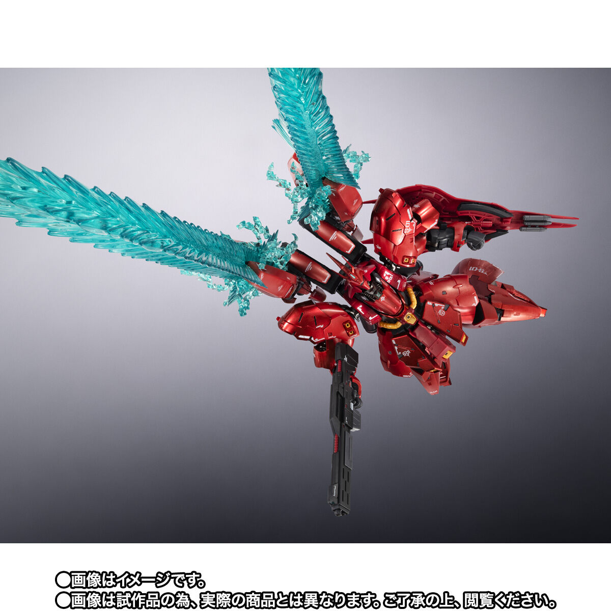 【限定販売】【2次予約】超合金『MSN-04FF サザビー』機動戦士ガンダム 逆襲のシャア 可動フィギュア-009