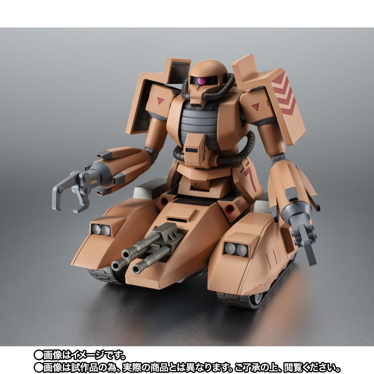 【限定販売】ROBOT魂〈SIDE MS〉『MS-06V ザクタンク（サンドシープ）ver. A.N.I.M.E.』機動戦士ガンダム MSV 可動フィギュア-002