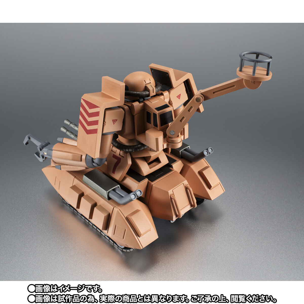 【限定販売】ROBOT魂〈SIDE MS〉『MS-06V ザクタンク（サンドシープ）ver. A.N.I.M.E.』機動戦士ガンダム MSV 可動フィギュア-004