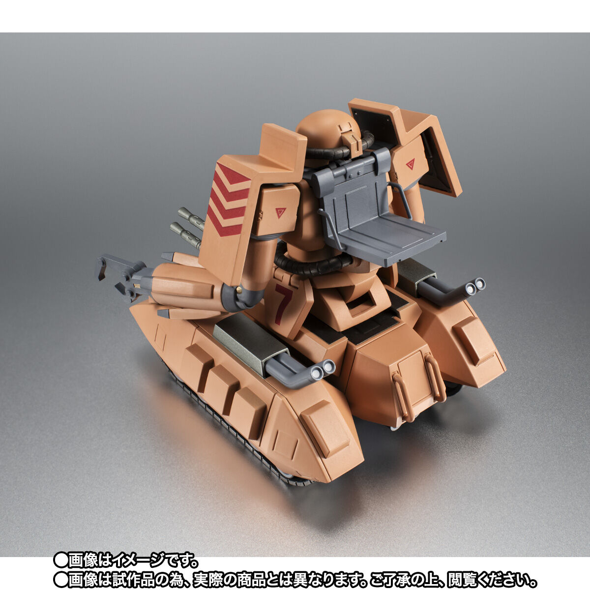 【限定販売】ROBOT魂〈SIDE MS〉『MS-06V ザクタンク（サンドシープ）ver. A.N.I.M.E.』機動戦士ガンダム MSV 可動フィギュア-005