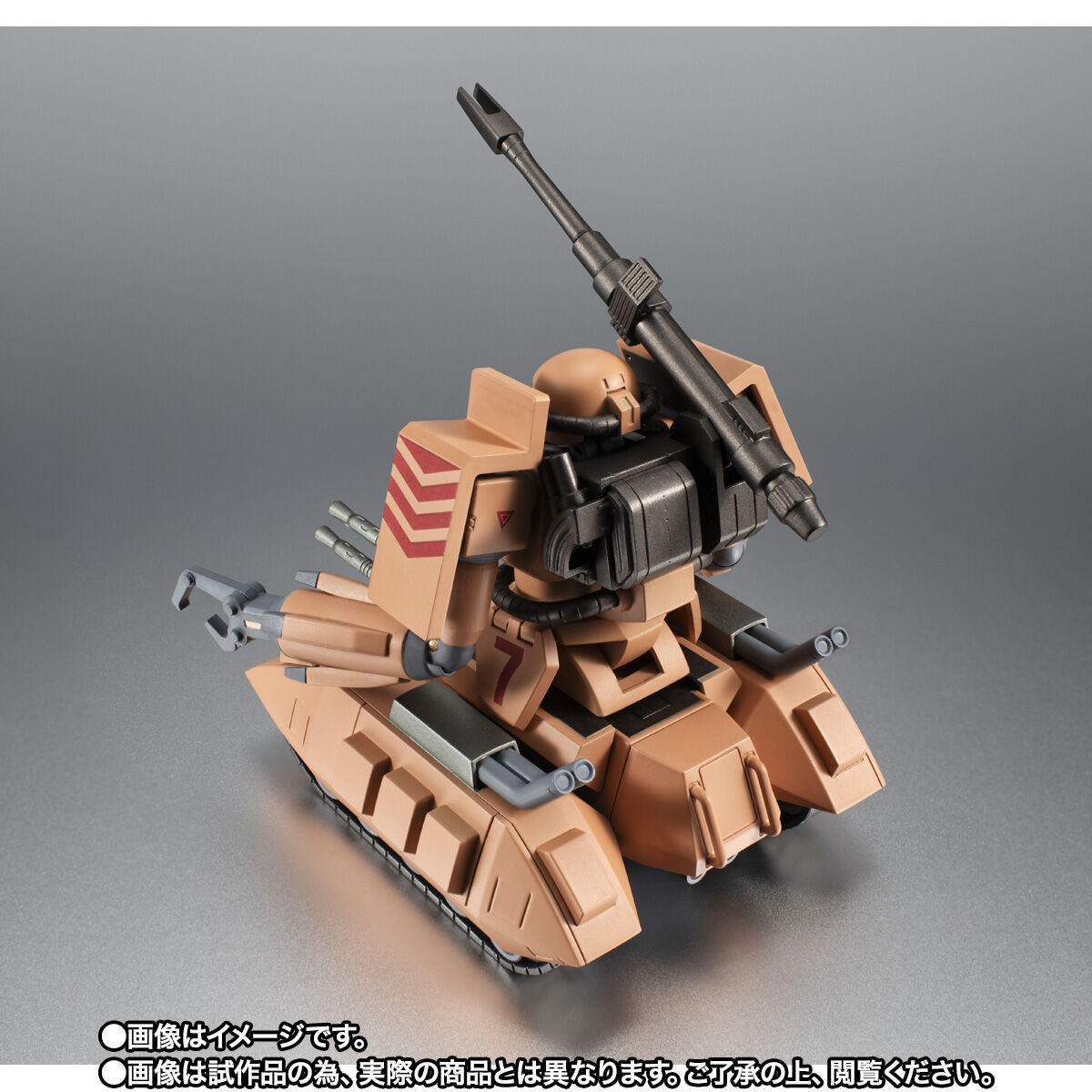 【限定販売】ROBOT魂〈SIDE MS〉『MS-06V ザクタンク（サンドシープ）ver. A.N.I.M.E.』機動戦士ガンダム MSV 可動フィギュア-006