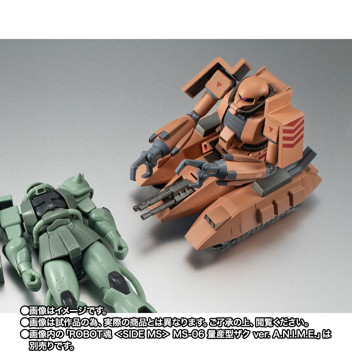 【限定販売】ROBOT魂〈SIDE MS〉『MS-06V ザクタンク（サンドシープ）ver. A.N.I.M.E.』機動戦士ガンダム MSV 可動フィギュア-008