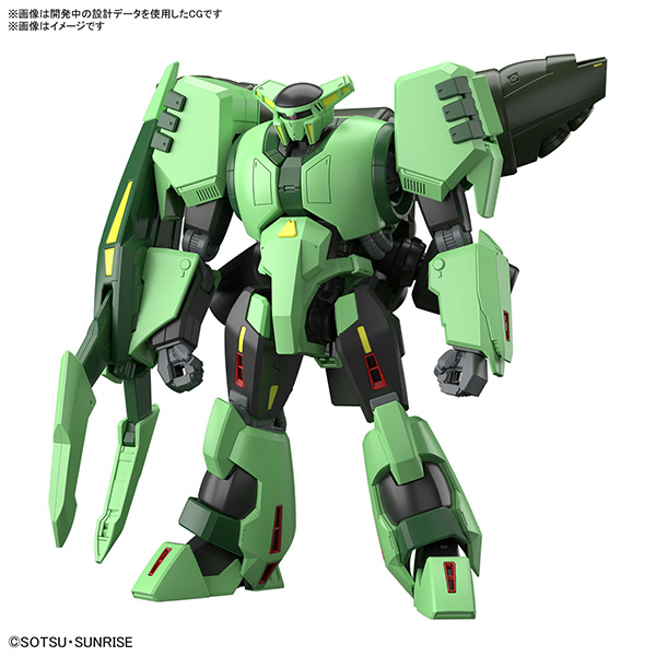 HG 1/144『ボリノーク・サマーン』機動戦士Zガンダム プラモデル