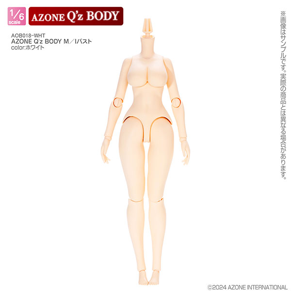 『AZONE Q’z BODY M/Iバスト（ホワイト）』1/6 ドール素体