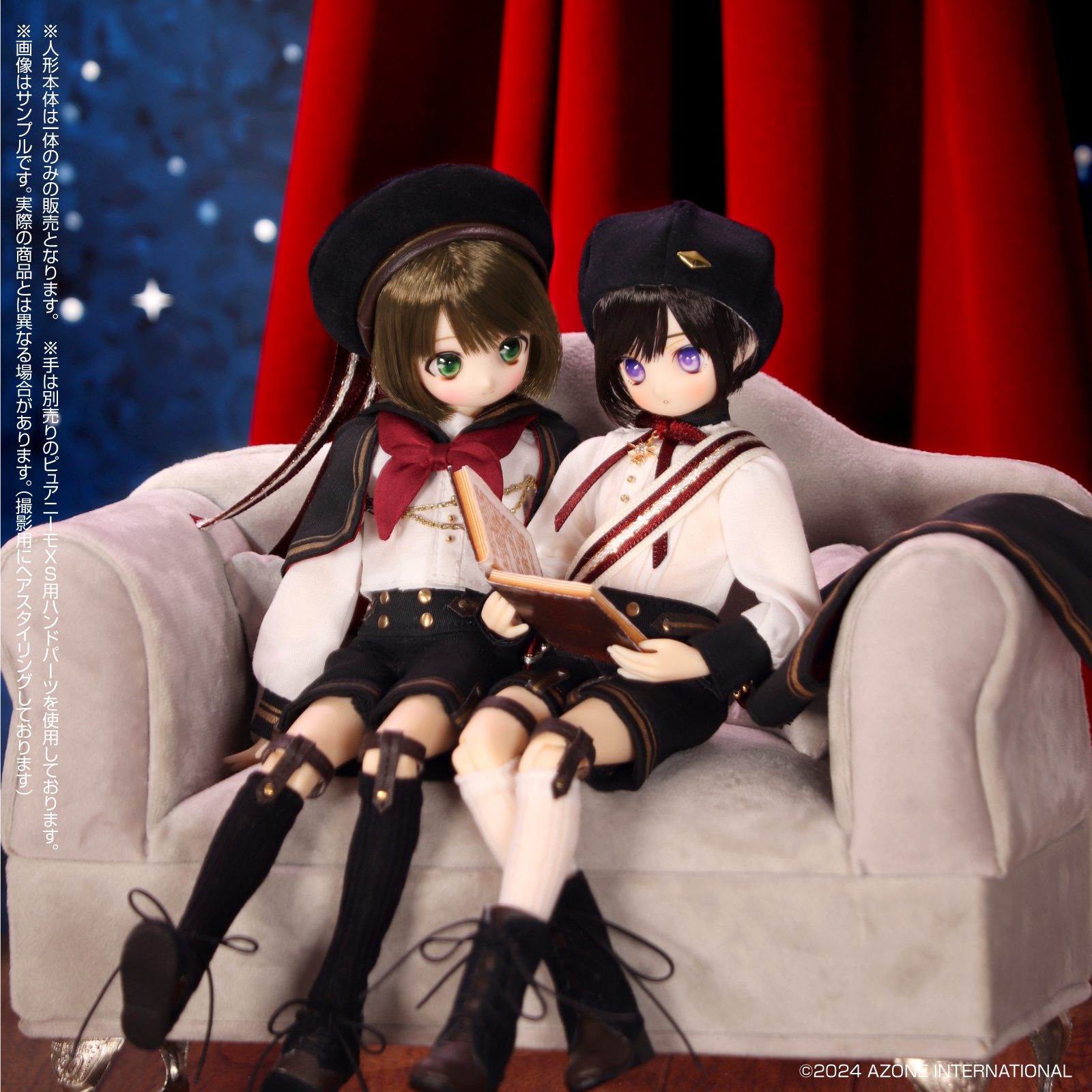 アイリスコレクト プチ『Hal（ハル）～Rise to the Star～ Starry black ver．』1/6 完成品ドール-015