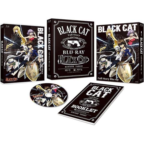 『BLACK CAT Full Story』Blu-ray【フロンティアワークス】