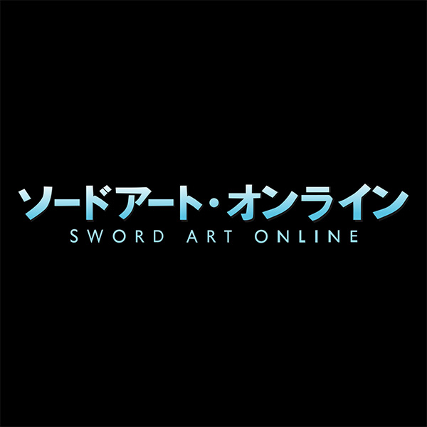 UNION ARENA ブースターパック『ソードアート・オンラインVol.2【EX08BT】』16パック入りBOX