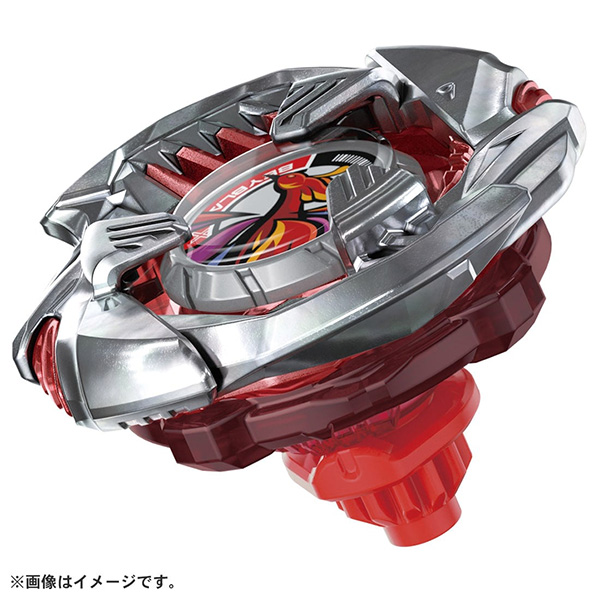 BEYBLADE X『BX-38 ブースター クリムゾンガルーダ4-70TP』ベイブレード