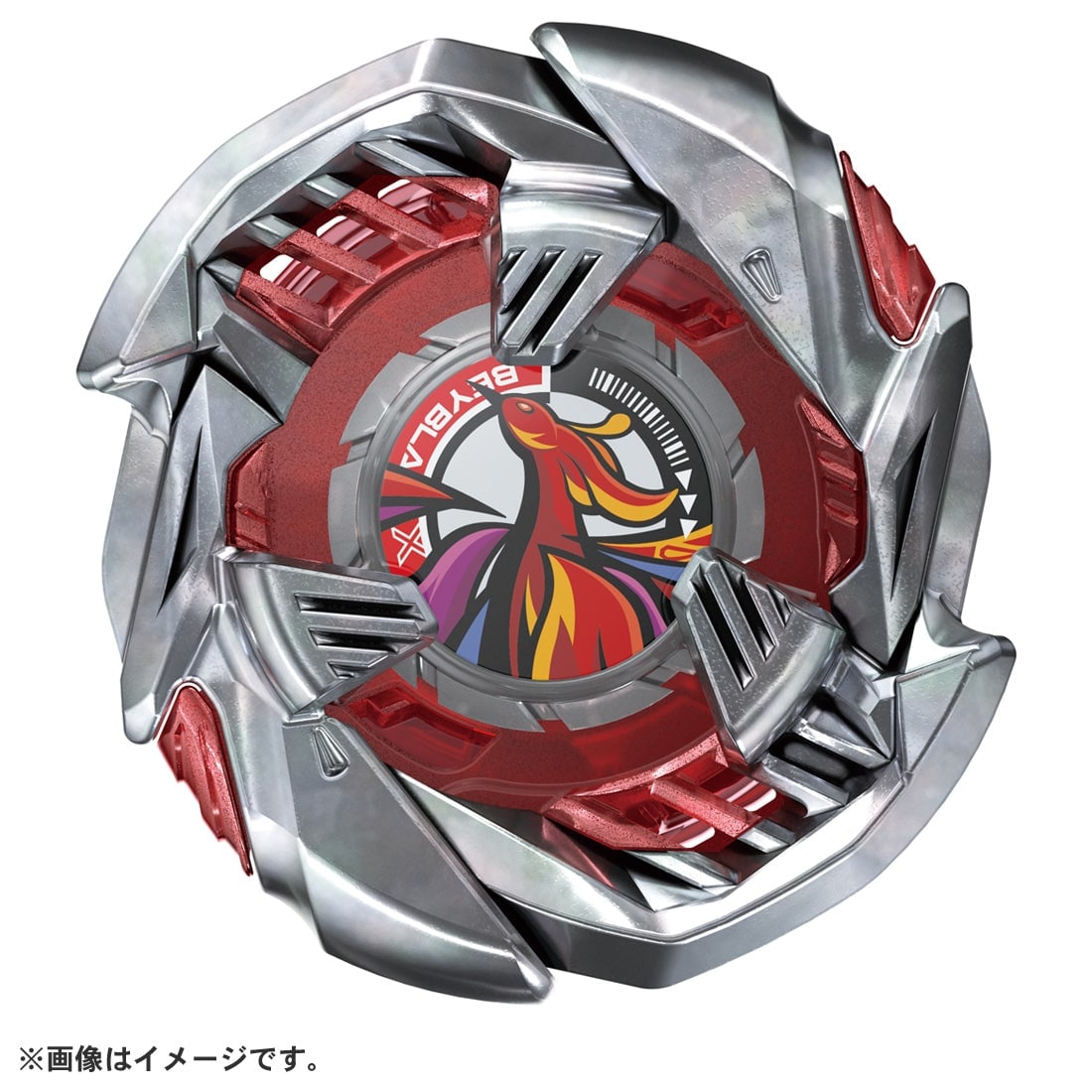 BEYBLADE X『BX-38 ブースター クリムゾンガルーダ4-70TP』ベイブレード-002