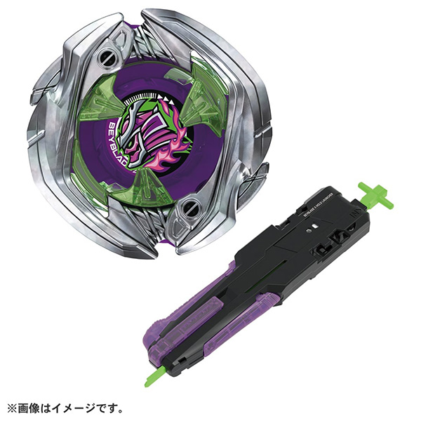 BEYBLADE X『UX-09 スターター サムライセイバー2-70L』ベイブレード