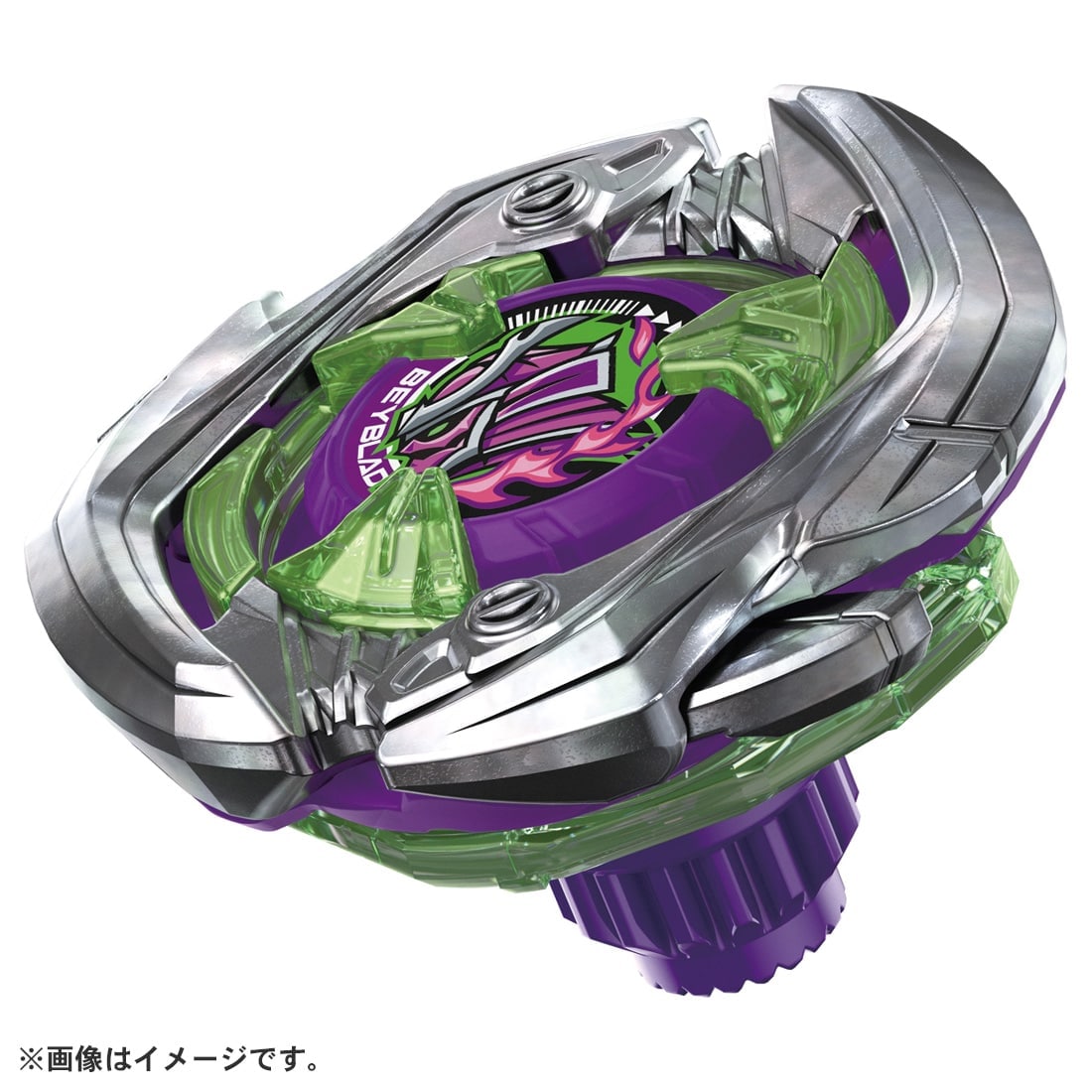 BEYBLADE X『UX-09 スターター サムライセイバー2-70L』ベイブレード-001