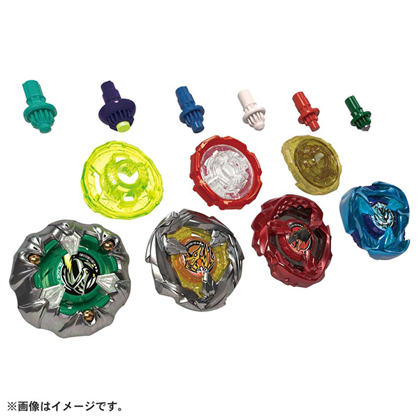 BEYBLADE X『UX-10 カスタマイズセットU』ベイブレード