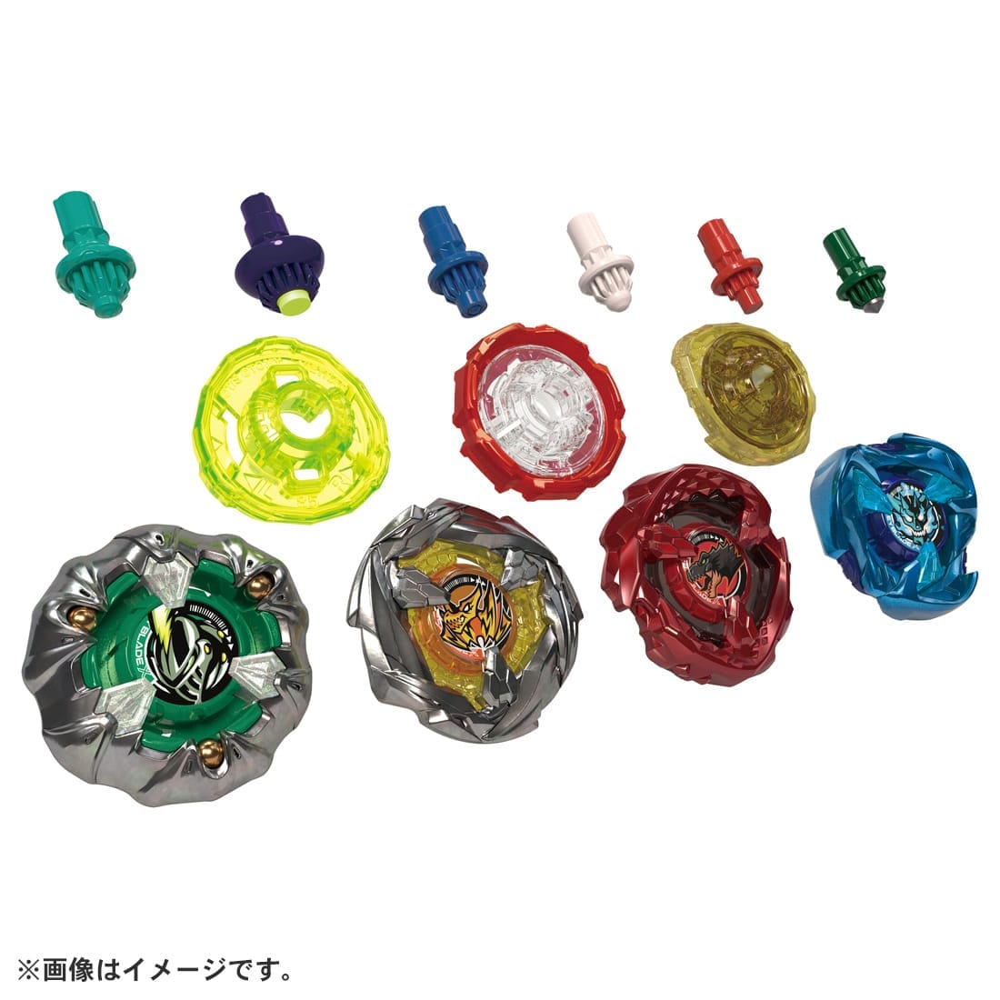 BEYBLADE X『UX-10 カスタマイズセットU』ベイブレード-001