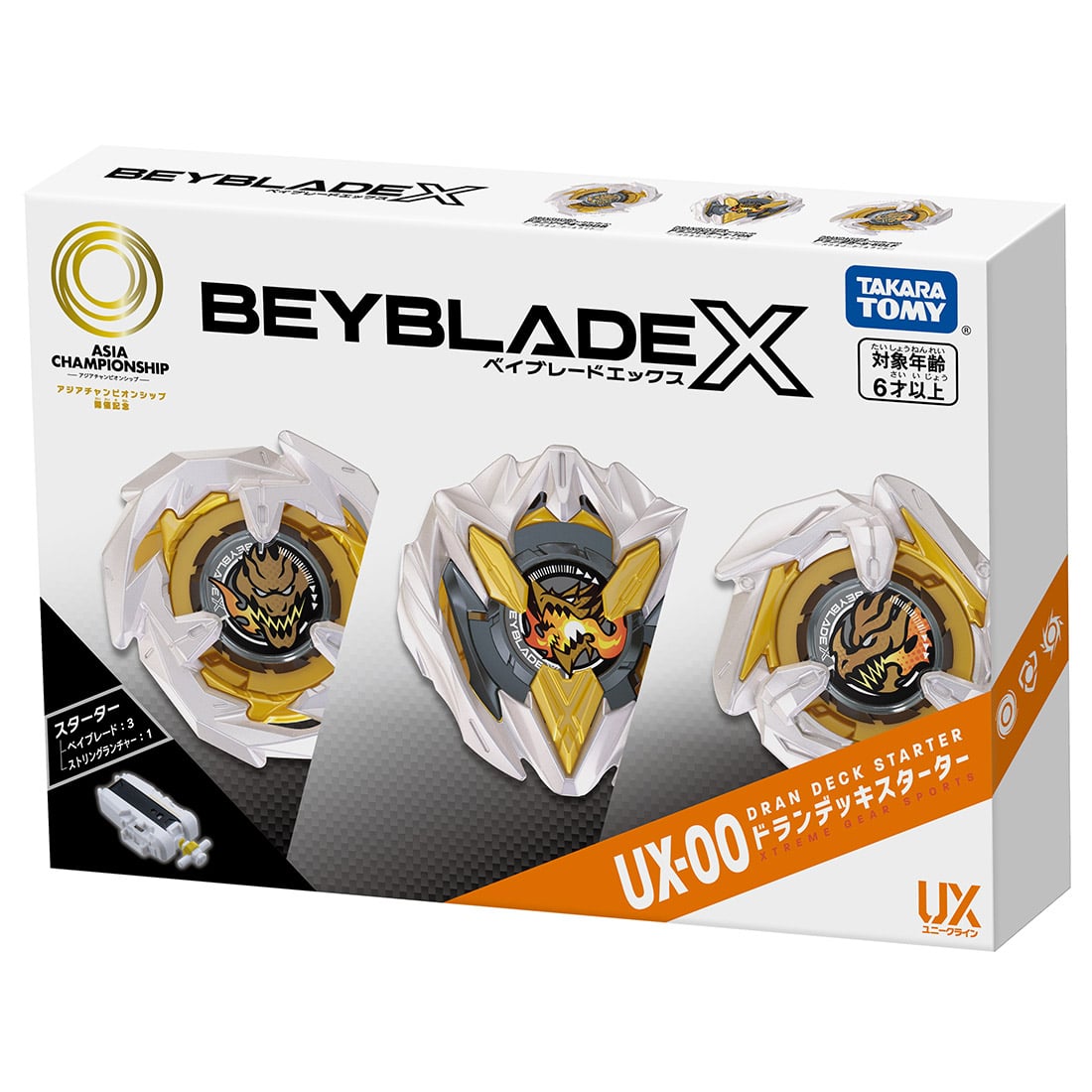 【国内タカラトミーモール先行】BEYBLADE X『UX-00 スターター アジアチャンピオンシップ開催記念 ドランデッキスターター』ベイブレード-006