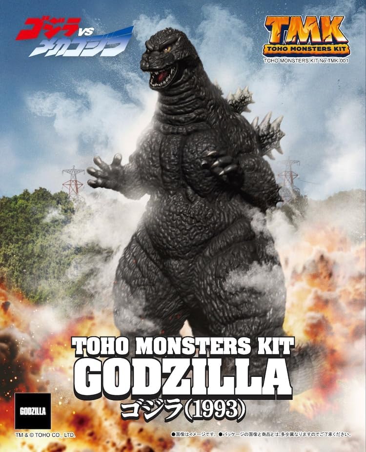 TOHO MONSTERS KIT『ゴジラ（1993）』ゴジラvsメカゴジラ プラモデル-001