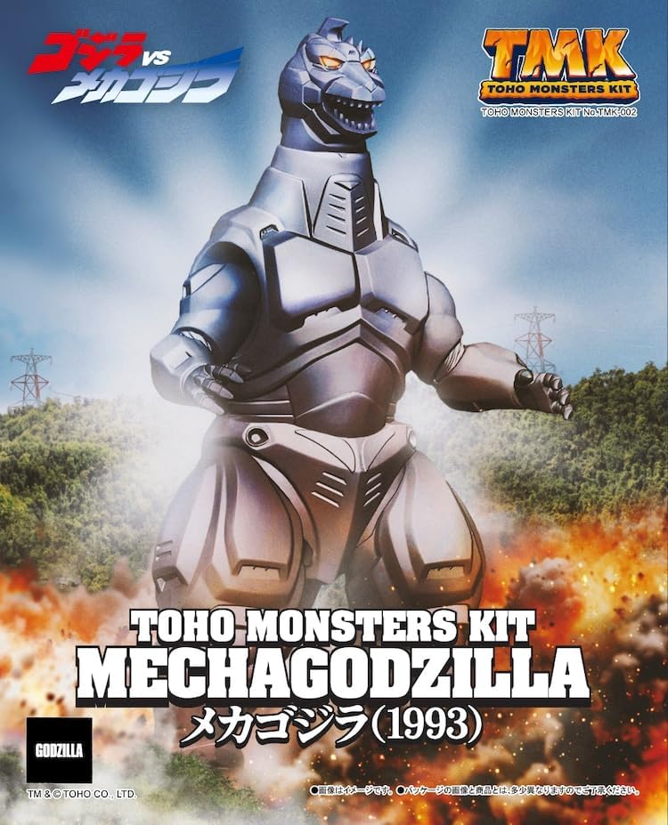 TOHO MONSTERS KIT『ゴジラ（1993）』ゴジラvsメカゴジラ プラモデル-010