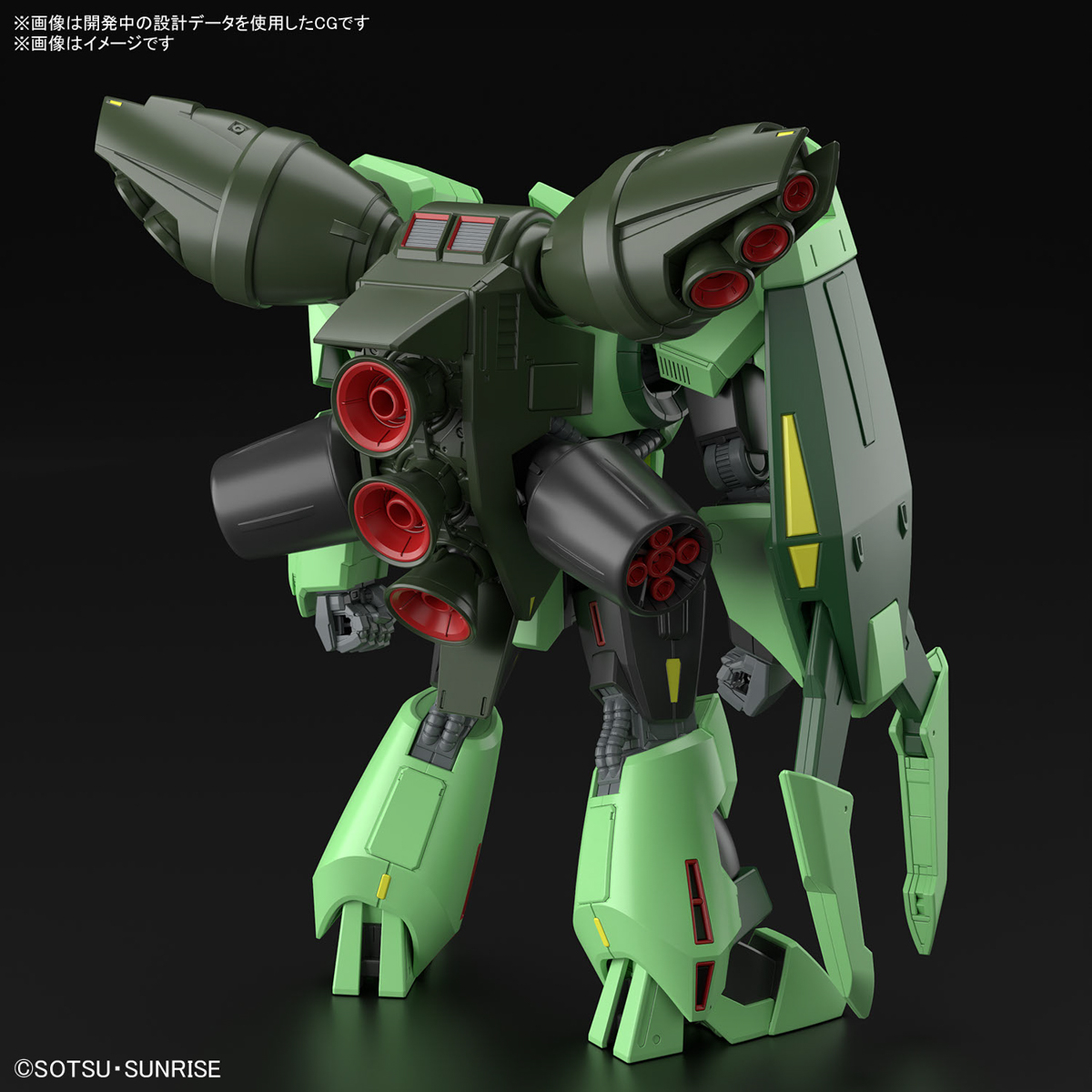 HG 1/144『ボリノーク・サマーン』機動戦士Zガンダム プラモデル-002