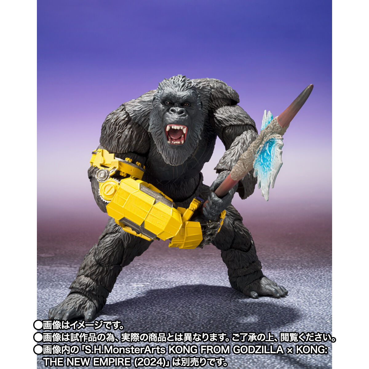 【限定販売】S.H.MonsterArts『SKAR KING FROM GODZILLA × KONG: THE NEW EMPIRE』可動フィギュア-008