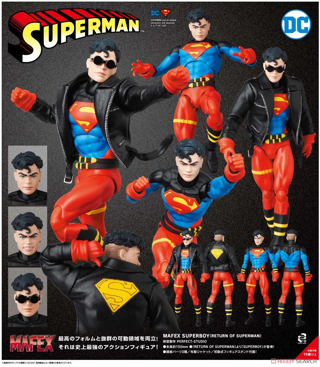 マフェックス No.232 MAFEX『SUPERBOY（RETURN OF SUPERMAN）／スーパーボーイ』リターン・オブ・スーパーマン 可動フィギュア-018