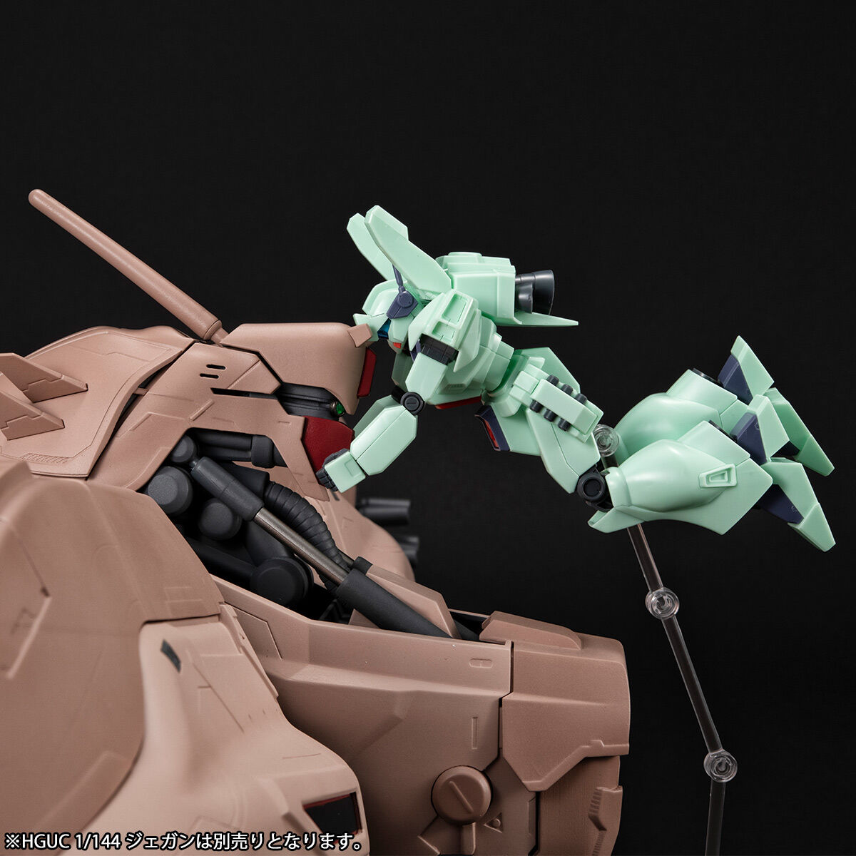 マシンビルド『α・アジール』機動戦士ガンダム 逆襲のシャア 半完成品モデル-008