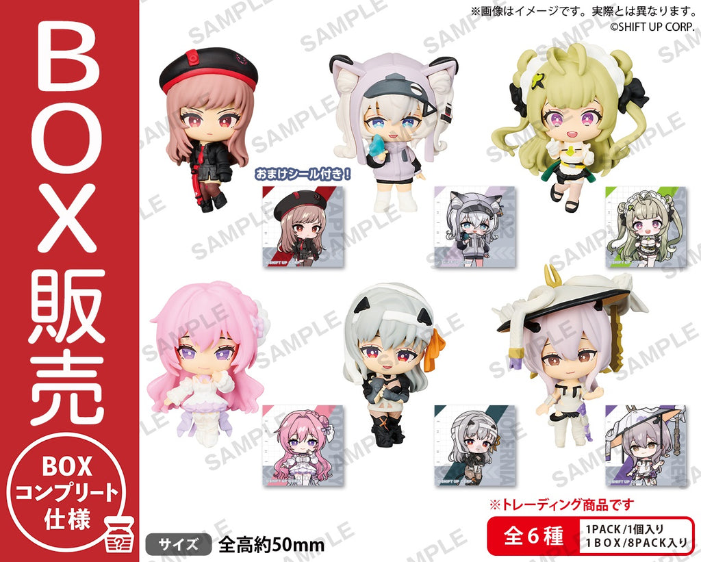 『勝利の女神：NIKKE コレクションフィギュアRICH BOX ver.』8個入りBOX-001