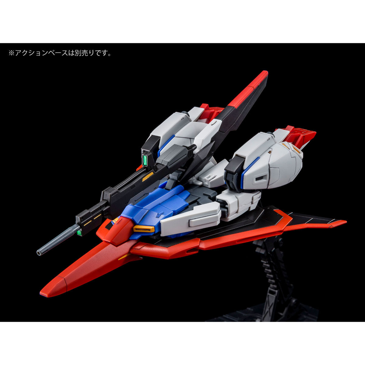 【限定販売】【再販】HG 1/144『ゼータガンダム［U.C. 0088］』機動戦士Zガンダム プラモデル-009