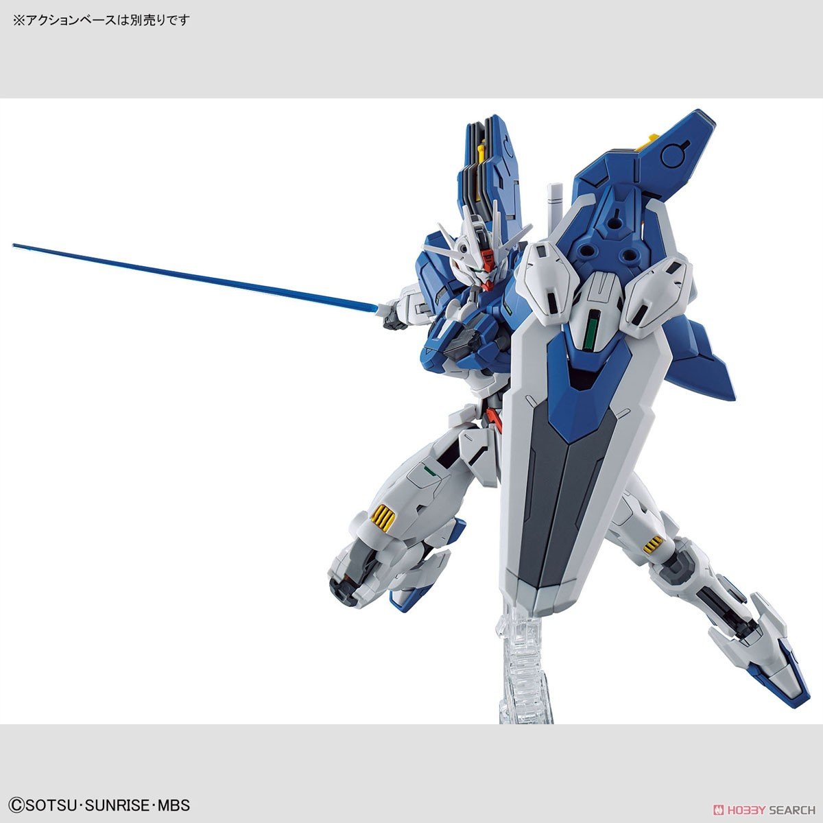 【再販】HG 1/144『ガンダムエアリアル（改修型）』機動戦士ガンダム 水星の魔女 プラモデル-008