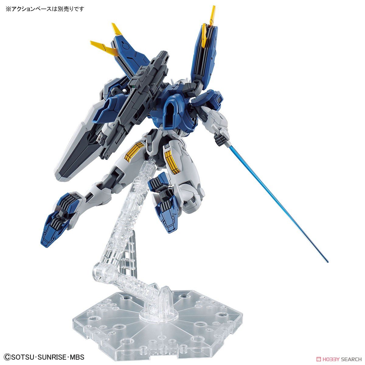 【再販】HG 1/144『ガンダムエアリアル（改修型）』機動戦士ガンダム 水星の魔女 プラモデル-009